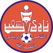 Shaab Sharjah U19
