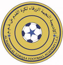 El Zarqa