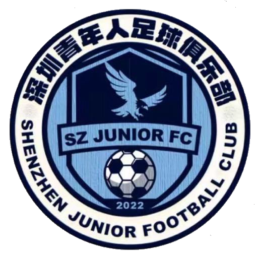 Shenzhen Juniors U17