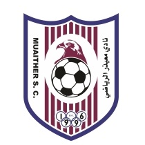 Muaither SC Reserves