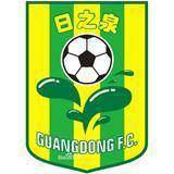 Guangdong Sunraycave(2007-2014)