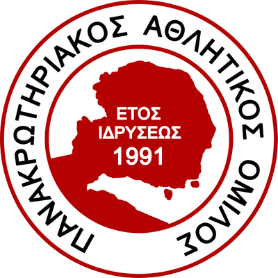 Panakrotiriakos