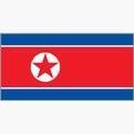 North Korea University (w)