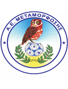 AE Metamorfosis