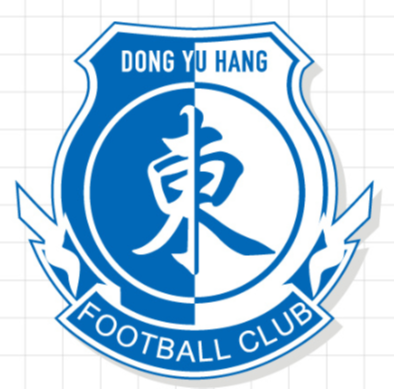 Dong Yu Hang