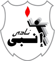 ENPPI (W)