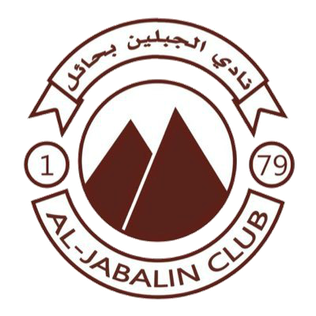 Al Jabalain U21