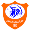 Al Mayadin