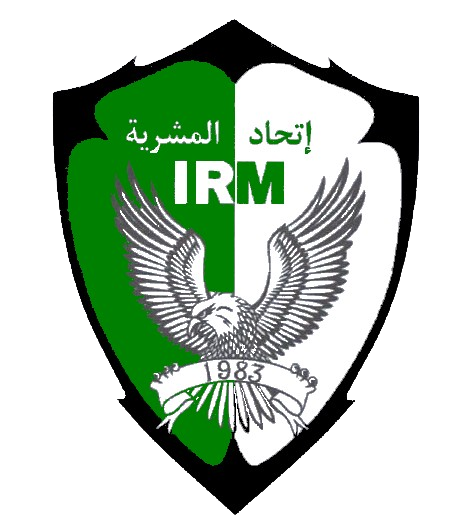 IR Bouhani Tiaret