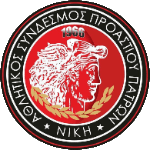Niki Proasteiou