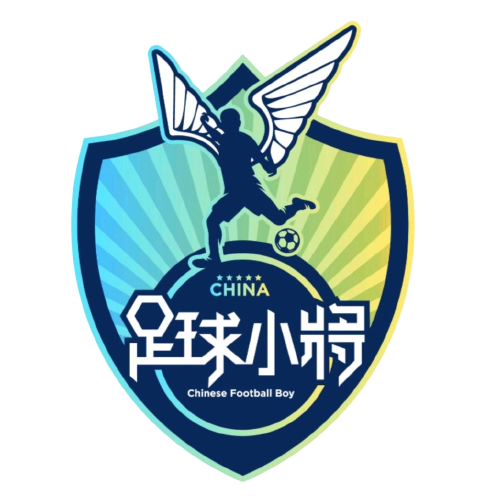 Chinese Football Boy