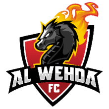 Al Wehda Mecca U23