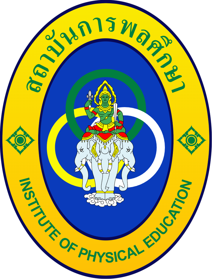 Thailand National Sports University