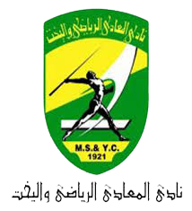 Maadi Yacht Club Women