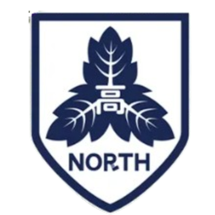 Yonago Kita High School