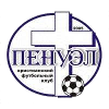 HFC Penuel Kriviy Rih