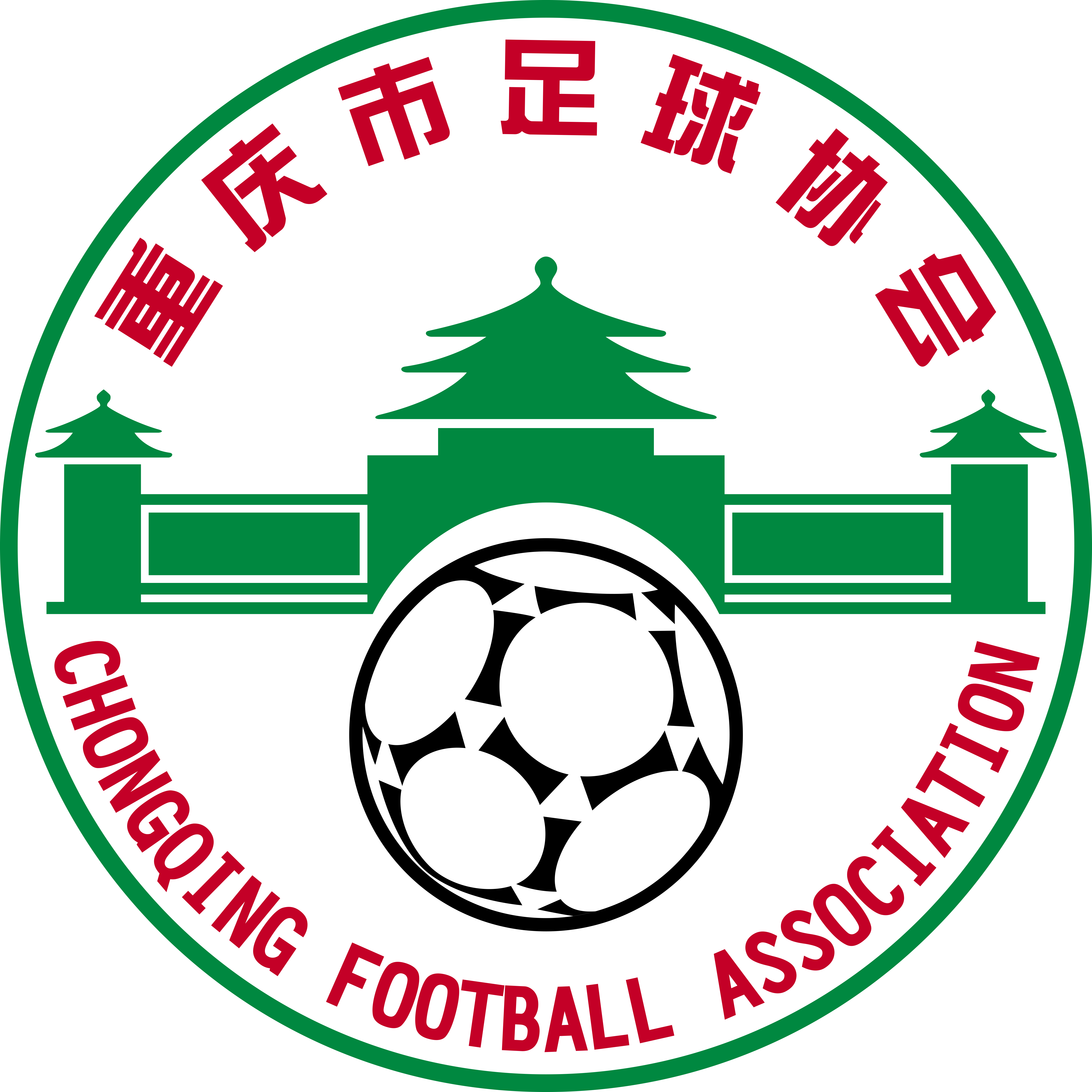 Chongqing U16