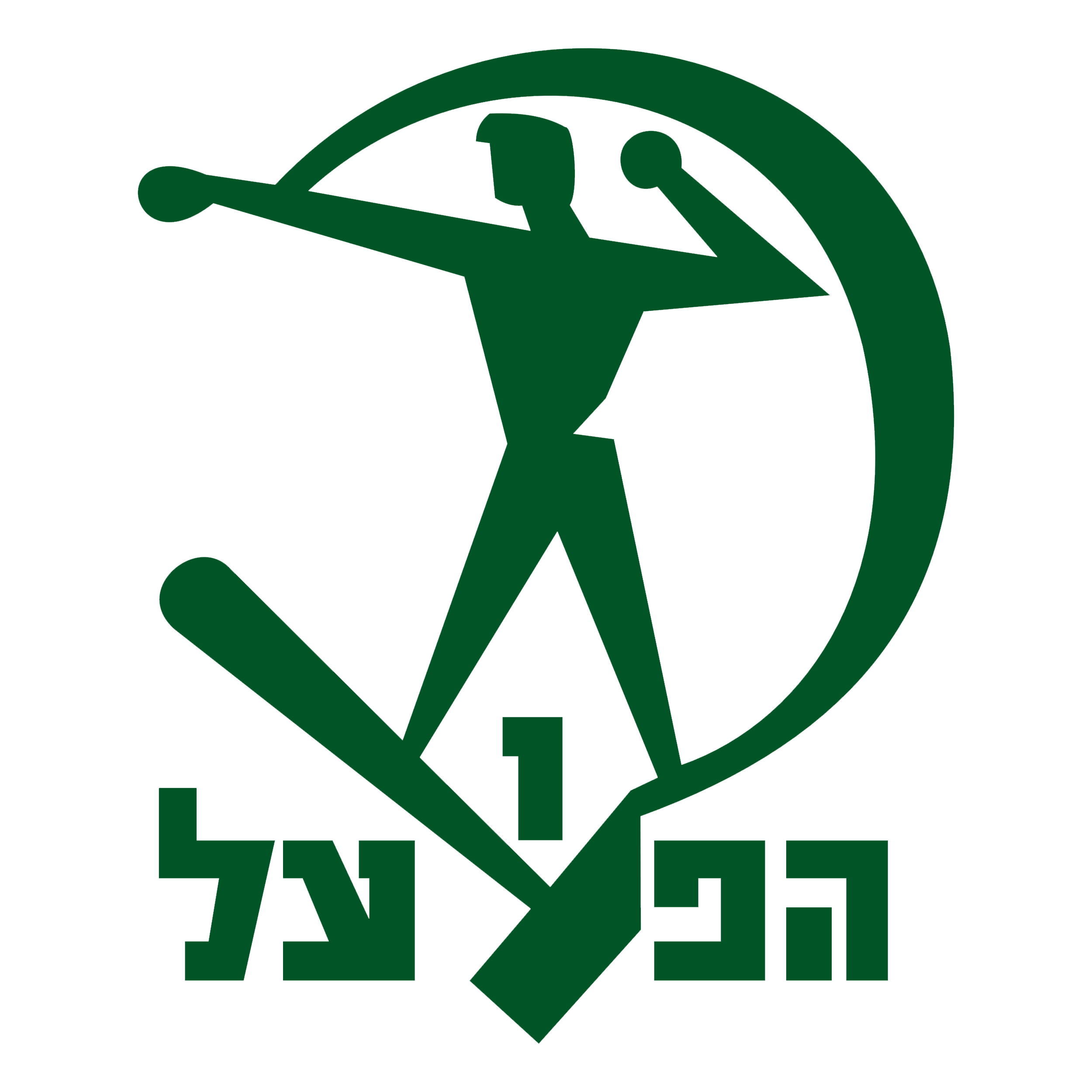 Hapoel Aliya Kfar Saba U19
