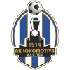 Zagreb locomotive U19