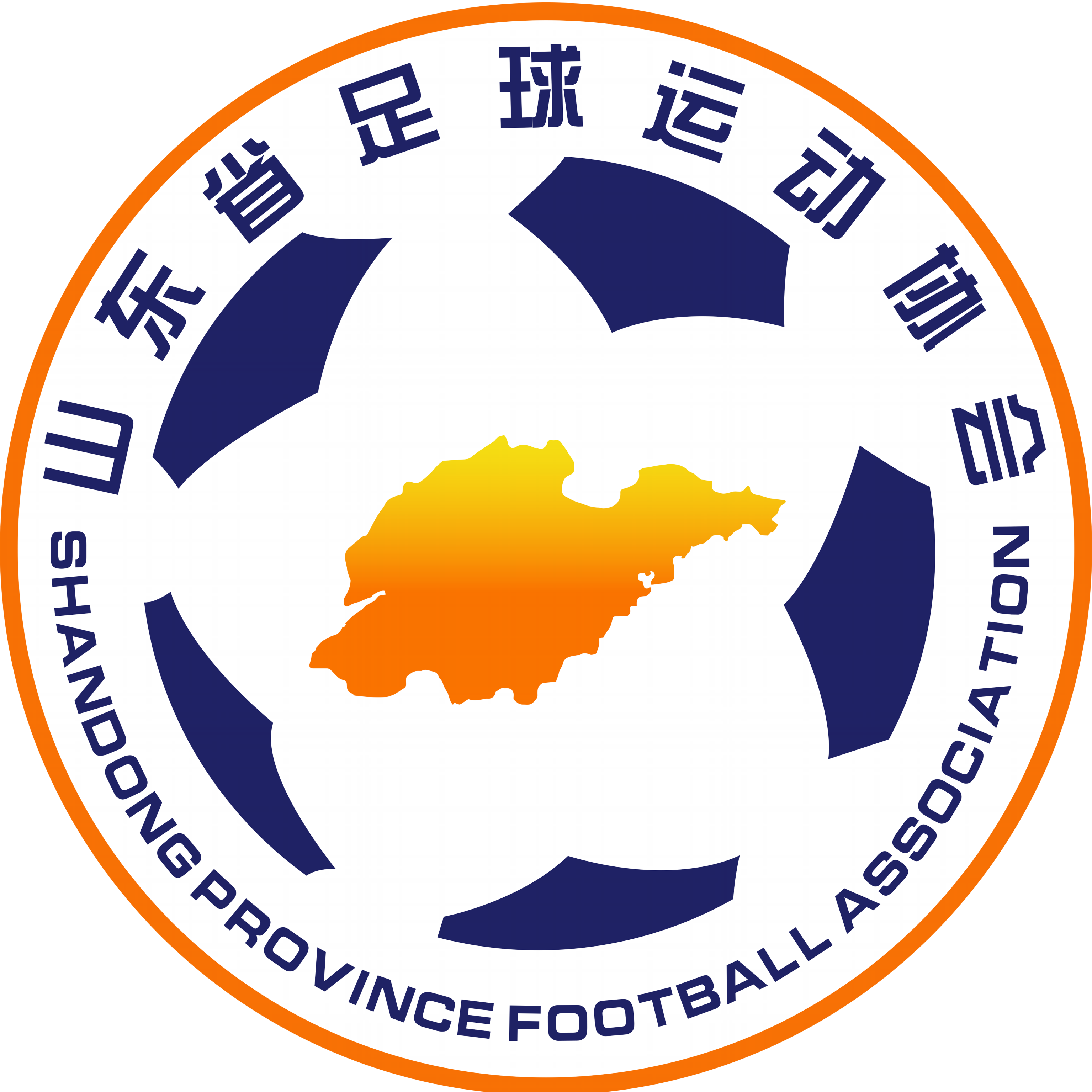 Shandong