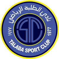Al Talaba U21