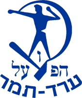 Hapoel Arad