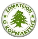 Kormakitis FC