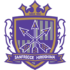 Hiroshima Sanfrecce U18