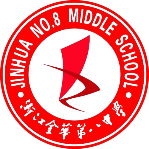 Jinhua No.8 Middle School(w)