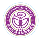 Qingdao Rose Port