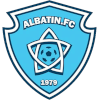 Al Batin