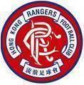 Buler Rangers