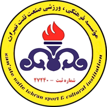 Naft Tehran