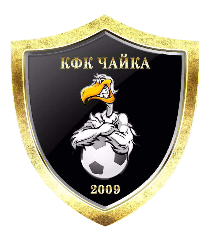 FK Chayka Zelva