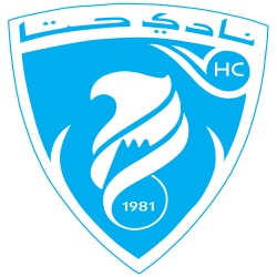 Hatta U21