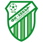 Hebar 1918 Pazardzhik U19