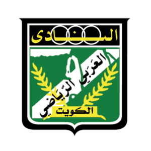 Al Arabi Kuwait U20