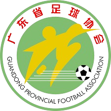 Guangdong U16 Women