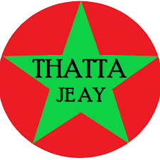Jeay Laal Thatta