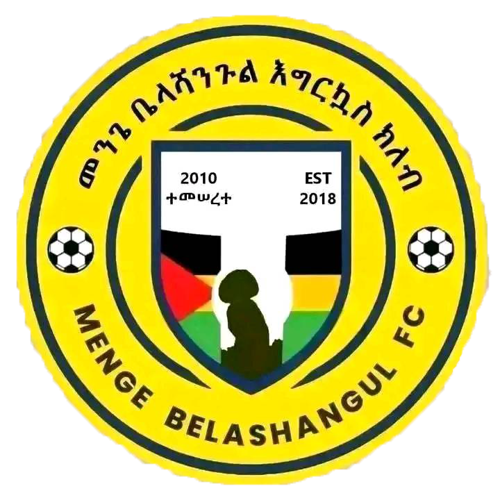 Menge Belashangul