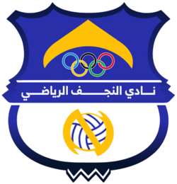 Al Najaf U21