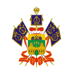 Krasnodar Region (w) U19
