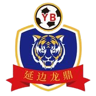 Yanbian Longding U21
