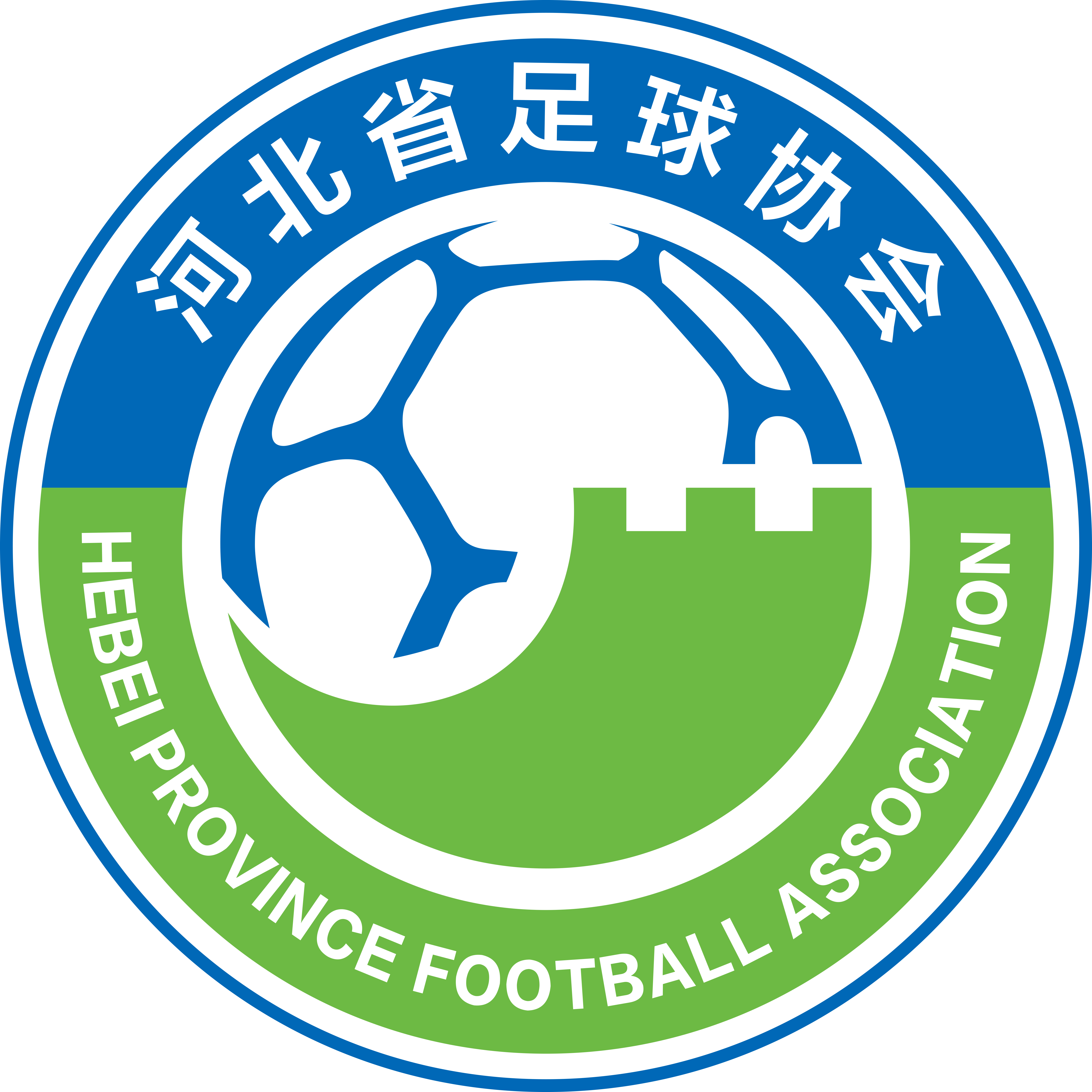 Hebei (w) U18
