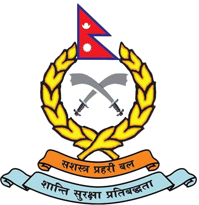 Nepal Armed Police Force