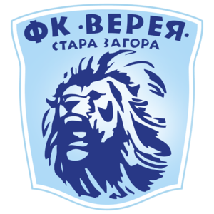Vereya Stara Zagora U19