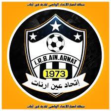 IRB Ain Arnat
