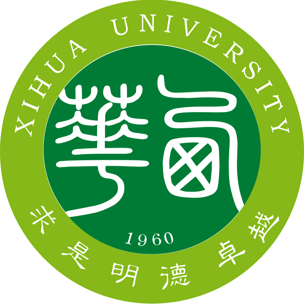 Xihua University（W）