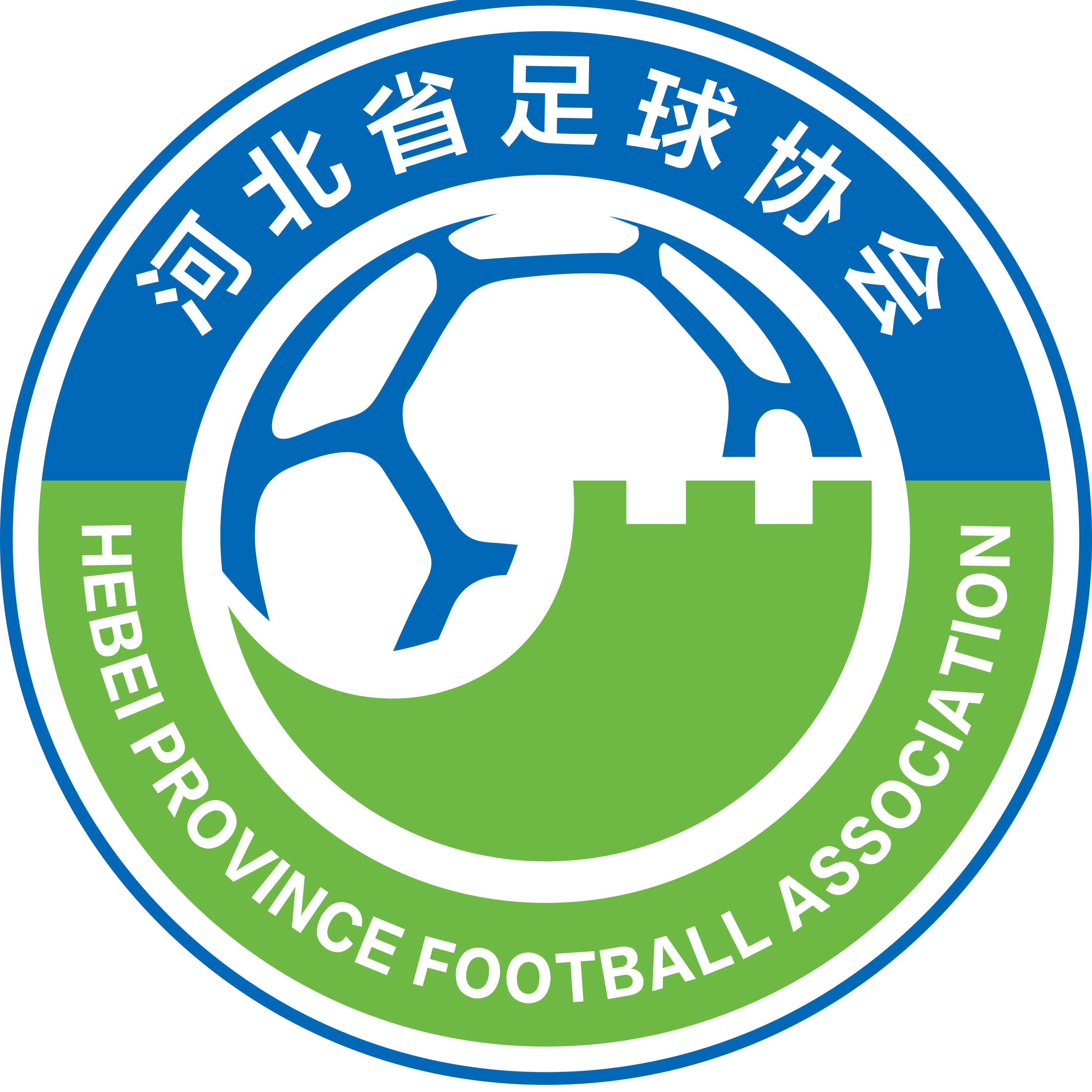 Hebei (W)