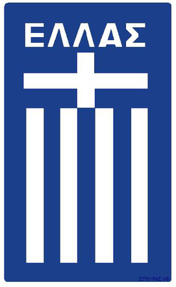 Greece Women